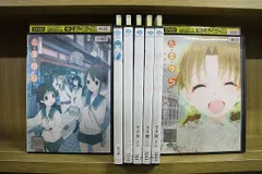 2023年最新】たまゆら dvdの人気アイテム - メルカリ