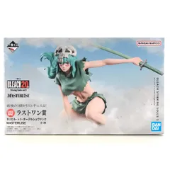 2025年最新】bleach ネリエル フィギュアの人気アイテム - メルカリ
