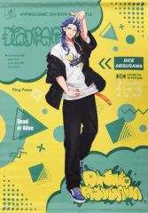 [중고] 태피스트리 아리쓰가와 제통 B2 태피스트리(Hypnosis Microphone Base ver.) [히프노시스 마이크 -Division Rap Battle- Official Store Hypnosis Microphone Base]