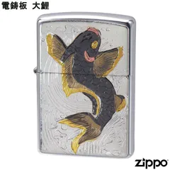 銭屋アルミ石突・ダイワ用・赤色（その③）・（巨鯉・大鯉・野鯉・石鯛用） 銭屋アルミ石突・ダイワ用・赤色（その①）・（巨鯉・大鯉・野鯉