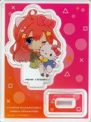 【中古】アクリルスタンド・アクリルパネル 中野五月×ハローキティ 「映画 五等分の花嫁×サンリオキャラクターズ トレーディングアクリルスタンド ミニキャラver.」 劇場グッズ