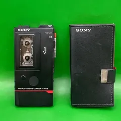 2025年最新】ソニー M-100 マイクロカセットの人気アイテム - メルカリ