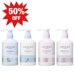LOVEST モイスト＆グロス エアリー＆グロス シャンプー、トリートメントセット