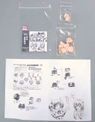 フレームアームズガール スイムウェア ガレージキット【値下げ】 安いフレームアームズ・ガール ガレージキットの通販商品を比較