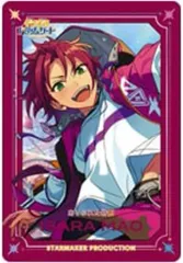 【中古】キャラカード 衣更真緒 「あんさんぶるスターズ!! ギラギラドリームカード vol.1」