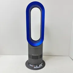 2023年最新】ダイソン ホット & クール am05の人気アイテム - メルカリ