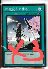 2025年最新】エイジオブオーバーロードの人気アイテム - メルカリ