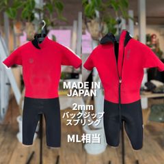 美中古 ウエットスーツ スプリング 国産 MLサイズ相当 リベルティ RIVELTY バックジップ 2mm 高級 超快適 伸縮性 ジャージ サーフィン 170cm 65kg オーダー
