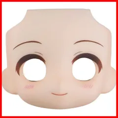 かすたむフェイス ︎︎⟡cream + レジンアイ ねんどろいどどーる かすたむフェイスパーツ 01 [ねんどろいど