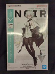 P-UNIT レジンキャストキット ToHeart2 XRATED 向坂環 - メルカリ