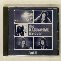 THE KAGUYAHIME”LIVE”FOREVER - Amazon.com Music