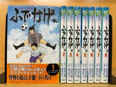 2024年最新】修羅の門 全巻の人気アイテム - メルカリ