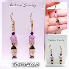 骨ピアス(イヤリング他変更可能)