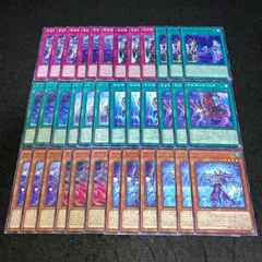 遊戯王　ティアラメンツ　プリシク　3枚　まとめ売り 遊戯王 ティアラメンツ プリシク 3枚 まとめ売り 遊戯王 ティアラ