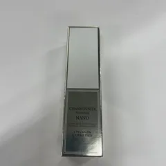 2025年最新】シャンソン シャンソニエの人気アイテム - メルカリ