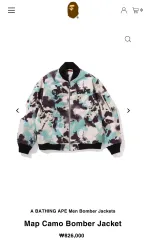 希少サイズ✨️ A BATHING APE リバーシブル ボンバージャケット SHARK BOMBER JACKET | bape.com