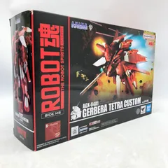 2025年最新】ROBOT魂 AGX-04 ガーベラ・テトラ ver. A.N.I.M.E.