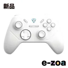 GRAPHT グラフト Omni White ホールエフェクトスティック搭載 軽量ゲームパッド GRT059-WHT-ONE (2648688)