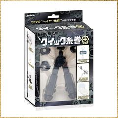 KATO Nゲージ 運転士/車掌 冬服・ライトグレー 24-272 ジオラマ用品 wyw801m KATO [24-272] 運転士/車掌 (冬服・ライトグレー) (Nゲージ 人形