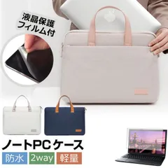 2025年最新】Hp envy x360 13の人気アイテム - メルカリ 