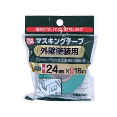 新品 アサヒペン 養生用品 PCマスキングテープ 24mm×18m 外壁塗装用 強粘着 粗面に接着 日本製