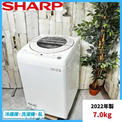 2025年最新】シャープ洗濯機 es-gv7の人気アイテム - メルカリ