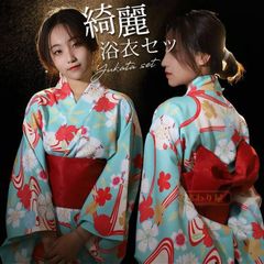 浴衣 即購入OK 和服 レディース 花柄 ワンピース 浴衣 女性用 浴衣 花火大会 平織り きれいめ フリーサイズ 夏祭り 旅館 浴衣セット ゆかた 大人用 初心者 あわせ お出かけ 綺麗 七夕mkyukata15