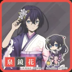 文ストコラボカフェ本舗 等身缶バッジ 泉鏡花 中原中也 迷ヰ犬怪奇譚 文ストコラボカフェ本舗 等身缶バッジ 泉鏡花 中原中也 迷ヰ犬