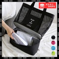 ピクニック プール ビーチバッグ 大容量 キャンプ用品 プール 海水浴 遠足 旅行 アウトドア トレッキング お買い物バッグ お弁当バッグ 便利グッズ エコバッグ 保冷バッグ付き スポーツバッグ 英字 トートバッグ メッシュ素材 98HAONA-001
