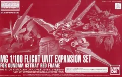 2026年最新】1/100 MG MBF-P02 ガンダムアストレイレッドフレーム