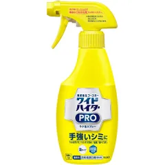【新品 未使用】花王 ワイドハイター 漂白剤 PRO ラク泡スプレー 300ml【A1】のサムネイル