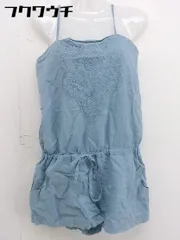 Another Edition アナザーエディション オールインワン P 12392 【1107150012392】