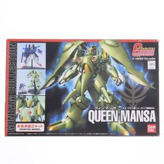 ガンダムコレクション 1/400 NZ-000 クィンマンサ 機動戦士ガンダムZZ(ダブルゼータ) プラモデル(0132163) バンダイのサムネイル