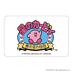 ☆ 星のカービィ ☆ 星のカービィ まじかる百貨店ステッカー(3) 星のカービィ グッズ Kirby カービー ステッカー まじかる百貨店ステッカー 4947864047023 星のカービィ03 スマホステッカー シール ステッカーシール かわいい カワイイ