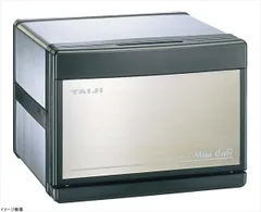 ホットキャビ 製品詳細 | 村中医療器 情報サイト | ホットキャビ（電気タオル