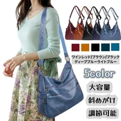 ショルダーバッグ レディース 春 秋 バック バッグ 鞄 かばん ショルダー 斜めがけ フェイクレザー 合皮 軽量 ソフト 大容量 ワンショルダーバッグ