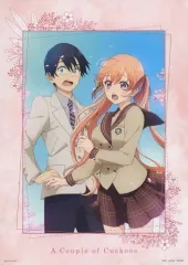 【中古】雑貨 海野凪＆天野エリカ B5イラストボード 「一番くじ カッコウの許嫁 第三弾 海野亭へようこそ～!」 G賞