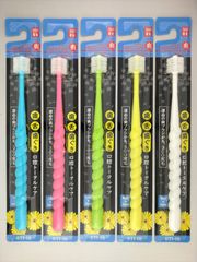 歯ブラシ　360度ブラシ　カラーが選べる　POPOTAN(ぽぽたん)　大人