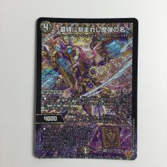 SHIMANO - □□SHIMANO シマノ サーフチェイサー 425EX-T 249159 楽天市場】□□【中古】SHIMANO シマノ サーフチェイサー 425EX