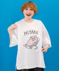 宮川大聖 みやかわくん エトラリウム 白鯨 トレーナー - メルカリ