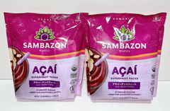 サンバゾン 有機アサイー スーパーフルーツパック ピュアアンスウィート 800g（100g × 8個入り）× 2袋 砂糖不使用 コストコ クール便(冷凍)発送