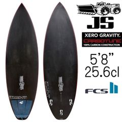 【中古】JSサーフボード ゼロ グラビティ カーボチューン モデル 5'8"×18 3/4"×2 1/4" 25.6L ユーズドボード / JS Industries Xero Gravity Carbotune EPS Model