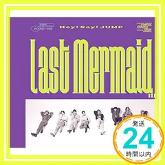 ✨ほぼ新品✨Last Mermaid…(初回限定盤1)(CD+DVD) [CD] Hey! Say! JUMP_01