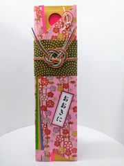 コロコロコイン  彩どり おふだ　華やかな友禅紙 桜と竹 濃いピンク かわいい 透明ケース入り 母の日 ご長寿お祝いプレゼント 傷あり1箇所