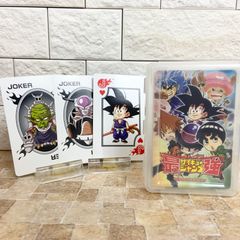 ジャンプ　漫画　ナルト　ドラゴンボール超　ワンパンマン　トリコ　まとめ　格安 ドラゴンボール超漫画全巻無料 Pdf ドラゴンボール超[期間限定