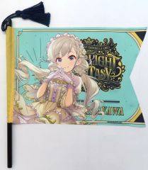[중고] 태피스트리 히사카와 후지(STARLIGHT FANTASY ver.) 공식 응원 플래그 [아이돌 마스터 신데렐라 걸즈]