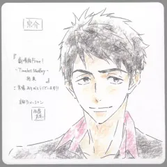 Free!　宗介　コースター Free! 宗介 コースター Free! 宗介 コースター