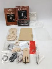 【K-1541】大人の科学シリーズ 実験キット 学研 マルコーニ式電波カー 未使用品と思われる