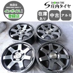 4本SET 会社宛 送料無料 18×8J MAD CROSS アルミ ホイール 5穴 PCD 150mm +48 ハブ径110mm ランドクルーザー200 店頭交換OK 特価 NO,W0110