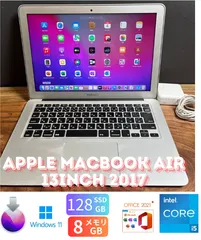 美品］Apple MacBook Pro 13inch 2017/HW42